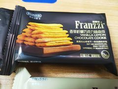 -大桥道食品(中山路店)