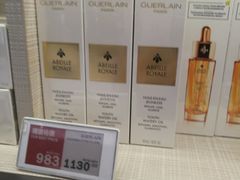 -DFS迪斐世(澳门四季名店)