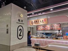 -大食代美食广场(月星环球港店)
