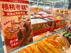 核桃枣糕-味多美蛋糕(安贞桥东店)