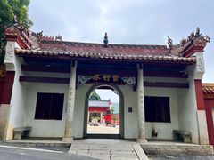 -南岳衡山风景名胜区