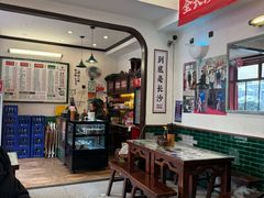 -头卡子工农兵粉店(黄兴北路店)