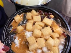 -串妹花式冰粉(乐山总店)