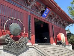 -开封府
