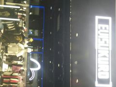 -EVISUKURO(合生汇店)