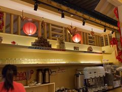 -伊豆野菜村(新荟城店)