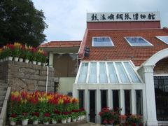 -鼓浪屿钢琴博物馆