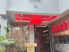 -赤宴·川菜(玉林店)