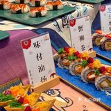 今天先给大家推荐一家超划算的海鲜自助餐厅