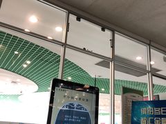 -金陵图书馆