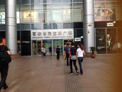 -上海世茂广场(南京东路店)