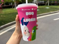 -瑞幸咖啡(云密城J栋店)