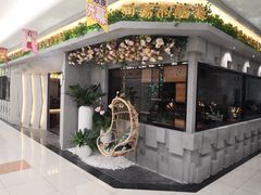 黃金酸菜魚-鱼亨小鲜酸菜鱼(大信店)