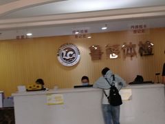 -鲁慈体检(历城店)