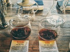肯尼亚冷萃-VOYAGE COFFEE(北锣鼓巷店)