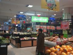 -世纪联华超市(凤起店)
