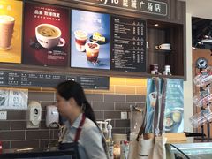 -COSTA COFFEE(昆城广场店)