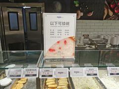 面包甜点陈列柜-阿那亚第一食堂 Cafeteria 1