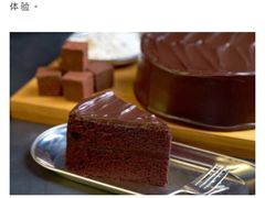 -Awfully Chocolate(嘉里城店)