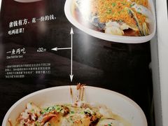 -渔乡米香·剁椒鱼头(四方坪店)