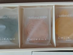 -好利来(积家店)