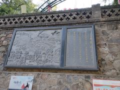 -五泉山公园