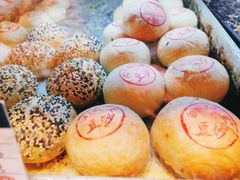 豆沙月饼-白玉兰食品(甜云店)