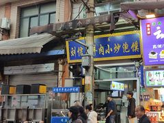 -刘信牛羊肉泡馍小炒(回民街店)