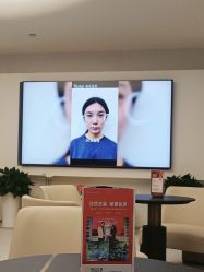 -Yestar重庆艺星医疗美容医院