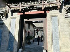 -康百万庄园