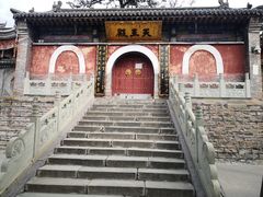 -五台山风景名胜区