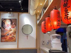 -鲜芋仙(时尚天河店)
