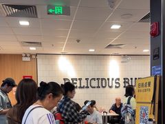 -麦当劳(上海虹桥站30B检票口楼上)