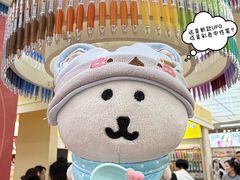 -大悦城(沈阳中街店)