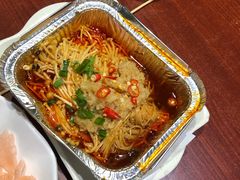 锡纸金针菇-金刚山烧烤(中山路店)