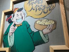-陈傻子餐厅(世纪都会店)