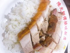 -陈光记烧腊店(罗保博士街店)