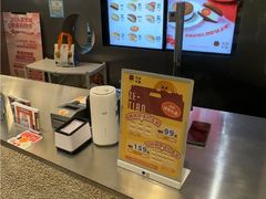 -泽田本家·铜锣烧(美罗城店)