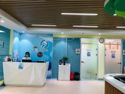 点击看大图 -北京惠民中医儿童医院