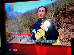 -浙江革命历史纪念馆