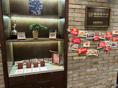 -鸢飞潍坊菜馆(鸢飞大酒店)