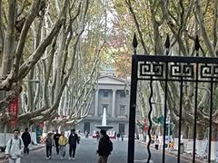-东南大学(四牌楼校区)