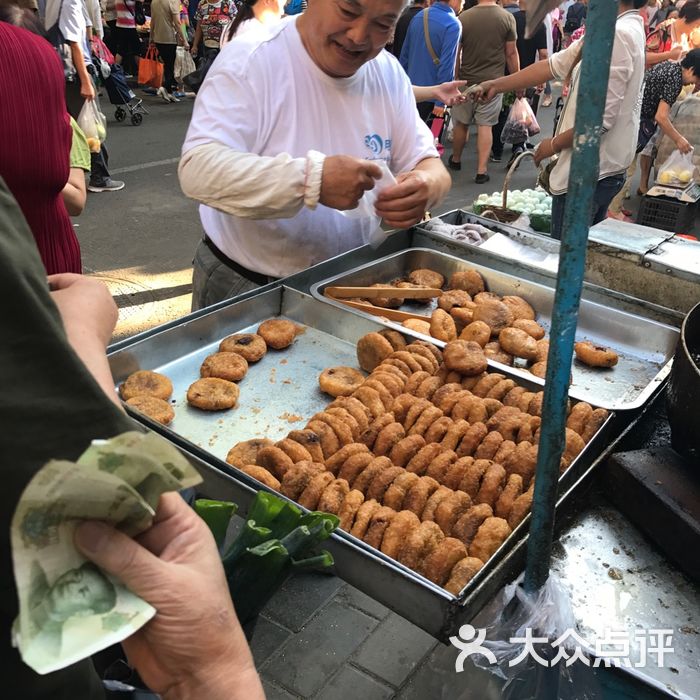 清真尹胖子油炸糕图片-北京其他中餐-大众点评网