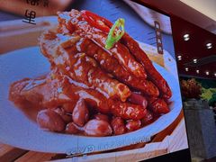 -蝴蝶里·粤菜·点心(龙湖杭州金沙天街店)
