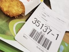 -麦当劳(杭州三花国际店)
