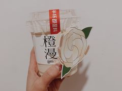 -书亦烧仙草(武侯五大花园店)