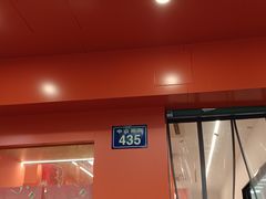 -知味观(中山南路店)