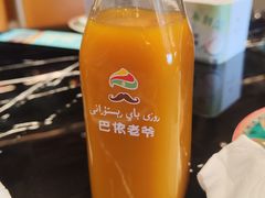 -巴依老爷新疆美食(清华东门店)