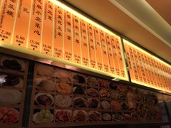 -咸亨酒店•非遗绍兴菜•中华老字号(堂吃餐厅)