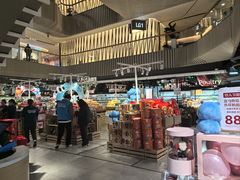 -盒马鲜生(189购物中心店)